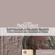 Egittologia a palazzo nuovo