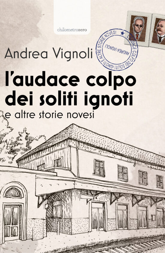 copertina audace colpo soliti ignoti