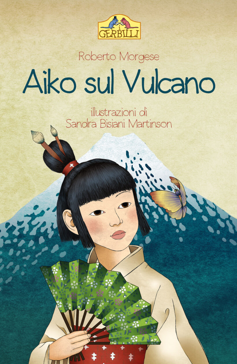 Aiko-sul-Vulcano-Copertina-solo-fronte-(web) aiko-sul-vulcano-edizioni-epoke