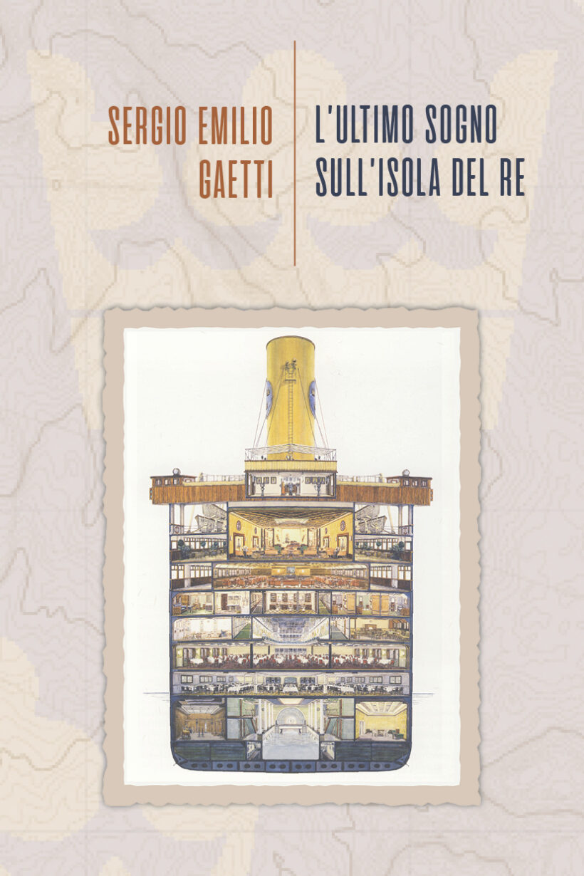 L'ultimo sogno sull'isola del Re (copertina)